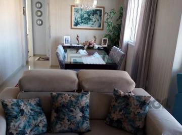 Apartamento · 82m² · 2 Quartos · 1 Vaga · Apto 3 dormitórios (1 suíte), transformado em 2 com living estendido, 82 m2 priv