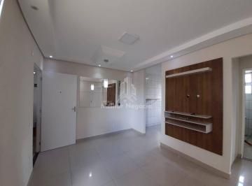Apartamento · 48m² · 2 Quartos · 1 Vaga · Apartamento à venda com 2 quartos em Sumaré.