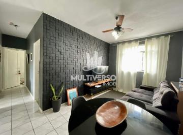 Apartamento · 70m² · 2 Quartos · Apartamento à venda, 2 quartos no bairro Vila Mathias em Santos