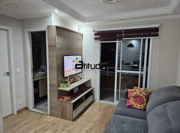 Apartamento · 55m² · 2 Quartos · 1 Vaga · APARTAMENTO PARA VENDA NO CONDOMÍNIO COLORE - BARUERI 