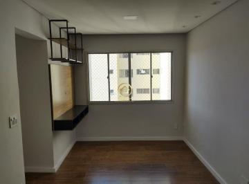 Apartamento · 53m² · 2 Quartos · Apartamento à venda - no Parque Maria Domitila