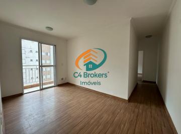 Apartamento · 58m² · 2 Quartos · 2 Vagas · Apartamento em Jardim Flor da Montanha - Guarulhos, SP