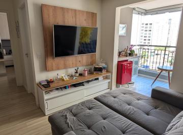 img0 · Apartamento à venda em Vila da Saúde com 56 m², 2 quartos, 1 vaga