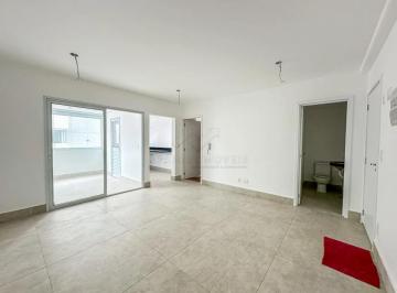 Apartamento · 63m² · 1 Quarto · 1 Vaga · Apartamento/Apartamento - Residencial - No bairro Parque das Nações -  Uruguai 512