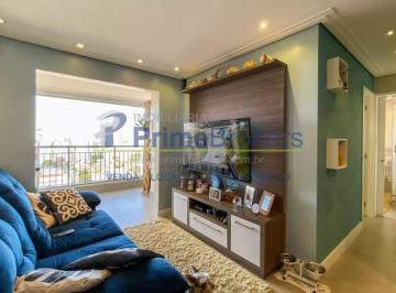 Apartamento · 64m² · 2 Quartos · 2 Vagas · Apartamento tipo para venda em Vila Monumento com 2 quartos, sendo 1 suíte, 64m²