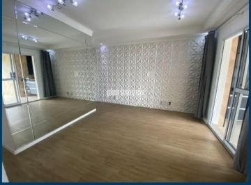 Apartamento · 84m² · 2 Quartos · 2 Vagas · Portal do Morumbi Com Vista Panoramica