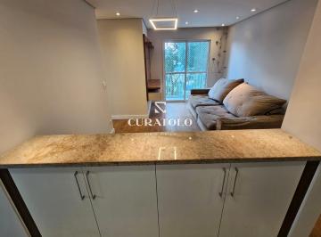 Apartamento · 55m² · 2 Quartos · 1 Vaga · Condomínio Weekend Pq Novo Mundo - Apartamento à venda com 55 m², 2 quartos, Parque Novo Mundo, São 