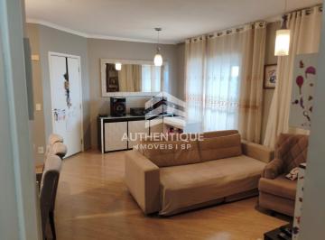 Apartamento · 80m² · 2 Quartos · 2 Vagas · ARCADIA CENTRO SAO BERNARDO DO CAMPO - Apartamento no Centro de São Bernardo do Campo à venda
