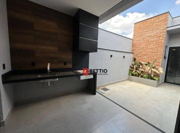 74c7ecd2eaf4df07a460e5b115b58ddfbebf5938 · Casa térrea nova, 3 quartos sendo 1 suíte, energia fotovoltaica no Condomínio Gran Reserve, Indaiatu