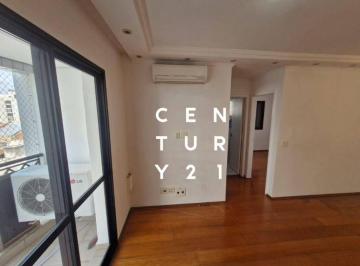 c990a739a2880f4ed86df6825ea2fd41e63214a0 · Apartamento à venda, 56 m² por R$ 690.000,00 - Pompeia - São Paulo/SP