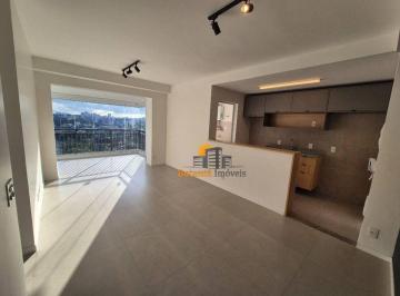 97ed10386e07359e6a7459edbe105dabccc2f146 · Apartamento com 3 dormitórios, 94 m² - venda por R$ 1.600.000,00 ou aluguel por R$ 9.801,00/mês - Bu