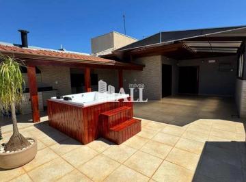 Apartamento · 175m² · 3 Quartos · 1 Vaga · Cobertura, ADIR AUN ATTAB, Rio Preto
