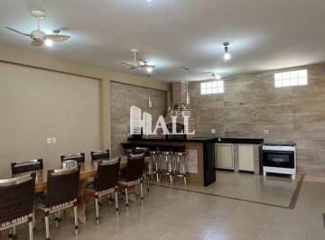 Casa · 200m² · 2 Quartos · 2 Vagas · Casa, Residencial Vila Flora,São José do Rio Preto
