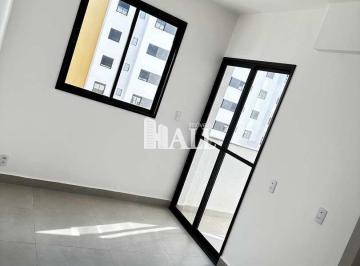 Apartamento · 57m² · 2 Quartos · 1 Vaga · Apartamento, Nau Vivendas, Rio Preto