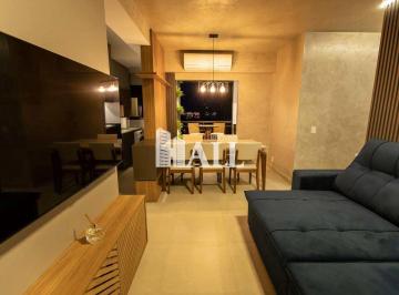 Apartamento · 80m² · 3 Quartos · 2 Vagas · Apartamento, RESERVA DOS ARACÊS, Rio Preto