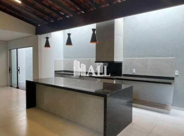 Casa · 172m² · 3 Quartos · 4 Vagas · Casa, Jardim das Palmeiras, Bady Bassitt