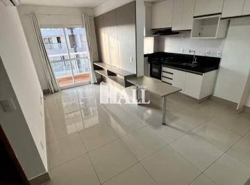 Apartamento · 50m² · 1 Quarto · 1 Vaga · Apartamento 1 quarto, Vila Imperial, Rio Preto