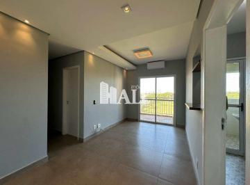 Apartamento · 70m² · 2 Quartos · 1 Vaga · Apartamento, Pinheiros, São José do Rio Preto