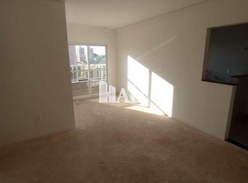 Apartamento · 80m² · 3 Quartos · 1 Vaga · Apartamento, Boa Vista, São José do Rio Preto