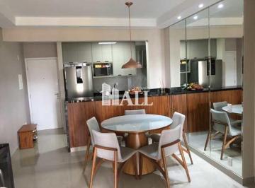 Apartamento · 76m² · 3 Quartos · 1 Vaga · Apartamento, Pinheiros Club, São José do Rio Preto