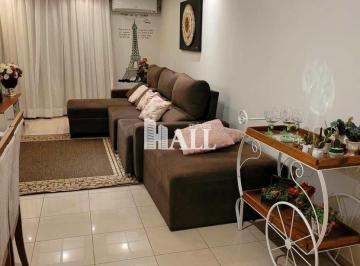 Apartamento · 105m² · 3 Quartos · 1 Vaga · Apartamento, Jardim Panorama, São José do RioPreto
