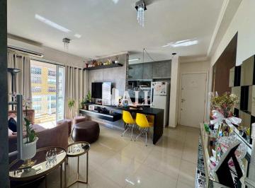 Apartamento · 55m² · 2 Quartos · 1 Vaga · Apartamento, Jardim Walkíria São José do Rio Preto