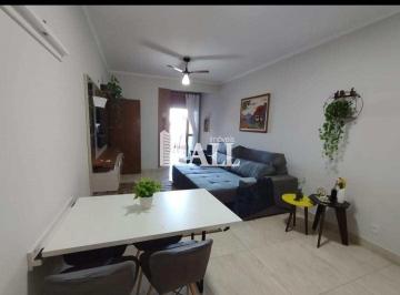Apartamento · 110m² · 3 Quartos · 1 Vaga · Apartamento, Parque Industrial,  Rio Preto