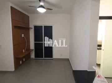 Apartamento · 75m² · 2 Quartos · 1 Vaga · Apartamento 2 quartos, Spazio Rio Tejo, Rio Preto