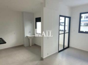 Apartamento · 68m² · 3 Quartos · 2 Vagas · Apartamento, Nau Vivendas, São José do Rio Preto