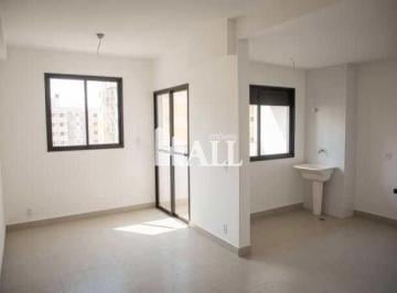 Apartamento · 57m² · 2 Quartos · 1 Vaga · Apartamento, Jardim Bosque das Vivendas, Rio Preto