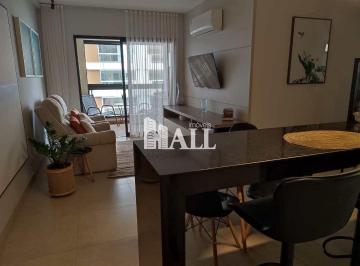 Apartamento · 86m² · 2 Quartos · 2 Vagas · Apartamento, GREEN PLAZA, São José do Rio Preto