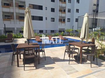 Apartamento · 79m² · 3 Quartos · 2 Vagas · Apartamento, Nau Vivendas, São José do Rio Preto