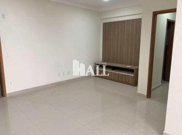 Apartamento · 68m² · 2 Quartos · 1 Vaga · Apartamento 2 quartos, Vila Angélica, Rio Preto
