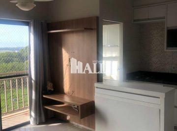 Apartamento · 50m² · 2 Quartos · 1 Vaga · Apartamento, Jardim Bosque das Vivendas, Rio Preto
