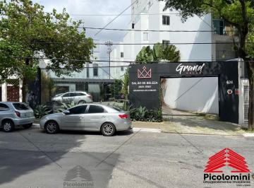 Foto 03 · Salão ou Terreno a venda na Mooca, com 551 m2 terreno e 480 m2c, varias salas, 5 vagas, próximo ao m