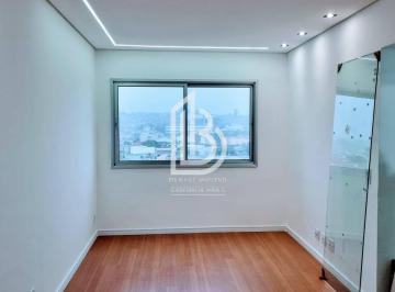 Apartamento · 60m² · 2 Quartos · 1 Vaga · Apartamento 2 dorm. (1 suíte) 1 vaga, Assunção - São Bernardo do Campo