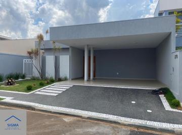 Foto 17 · Casa, Condomínio Eldorado, São Carlos, SP