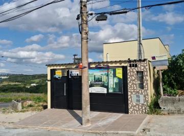 Foto 02 · Casa à venda em Suzano-SP, Jardim das Flores: 2 quartos, 1 suíte, 1 sala, 1 banheiro, 2 vagas, 93m².