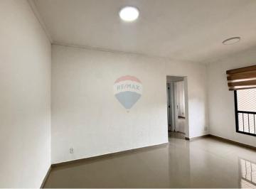 Apartamento · 54m² · 2 Quartos · 1 Vaga · Apartamento à Venda em Guarulhos – 2 Dormitórios com Planejados e Lazer Completo