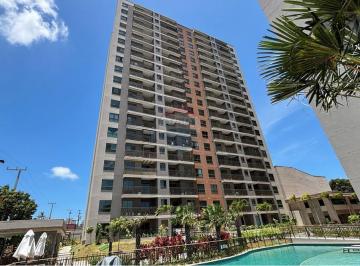 Apartamento · 53m² · 2 Quartos · 1 Vaga · Apartamento com 2 quartos a venda, 53m2 por R$ 450mil!