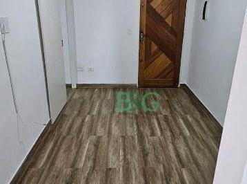 Apartamento · 39m² · 1 Quarto · 1 Vaga · Apartamento em Jardim Mitsutani, São Paulo/SP de 39m² 1 quartos à venda por R$ 250.000,00