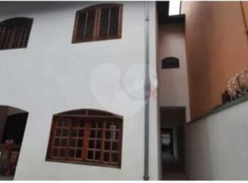 Casa · 200m² · 3 Quartos · Sobrado em Vila Jeriva, Várzea Paulista/SP de 200m² 3 quartos à venda por R$ 675.000,00