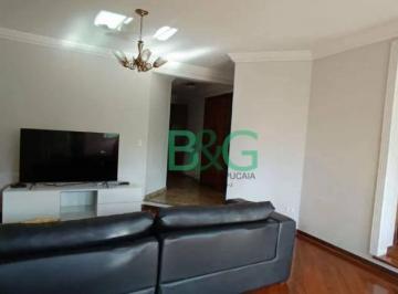 Apartamento · 163m² · 3 Quartos · 3 Vagas · Apartamento em Vila Congonhas, São Paulo/SP de 163m² 3 quartos à venda por R$ 950.000,00