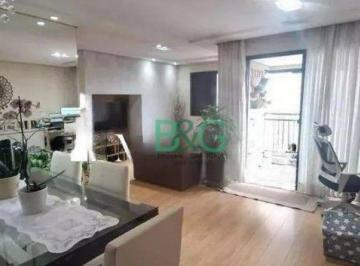 Apartamento · 70m² · 2 Quartos · 2 Vagas · Cobertura em Mooca, São Paulo/SP de 70m² 2 quartos à venda por R$ 899.000,00
