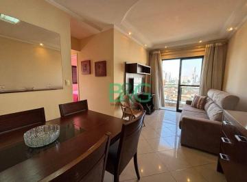 Apartamento · 62m² · 2 Quartos · 1 Vaga · Apartamento em Vila Bertioga, São Paulo/SP de 62m² 2 quartos à venda por R$ 460.000,00