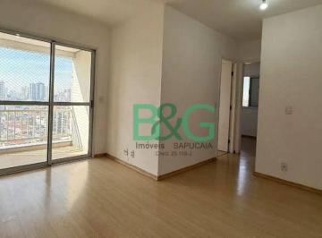 Apartamento · 48m² · 2 Quartos · 1 Vaga · Apartamento em km 18, Osasco/SP de 48m² 2 quartos à venda por R$ 380.000,00 ou para locação R$ 3.000