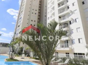 Apartamento · 81m² · 2 Quartos · 2 Vagas · Apartamento em Avenida Martin Luther King - Cidade São Francisco - São Paulo/SP
