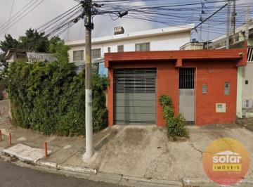 Casa · 236m² · 3 Quartos · 4 Vagas · Sobrado Itaim Paulista São Paulo/SP