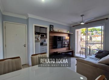 Apartamento de 2 quartos, São Paulo · Apartamento com 02 dormitórios (01 suíte), 01 vaga à venda no Butantã.