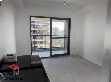 Apartamento · 26m² · 1 Quarto · Stúdio Residencial de 26 m² em Santo Amaro – Financiamento Aceito